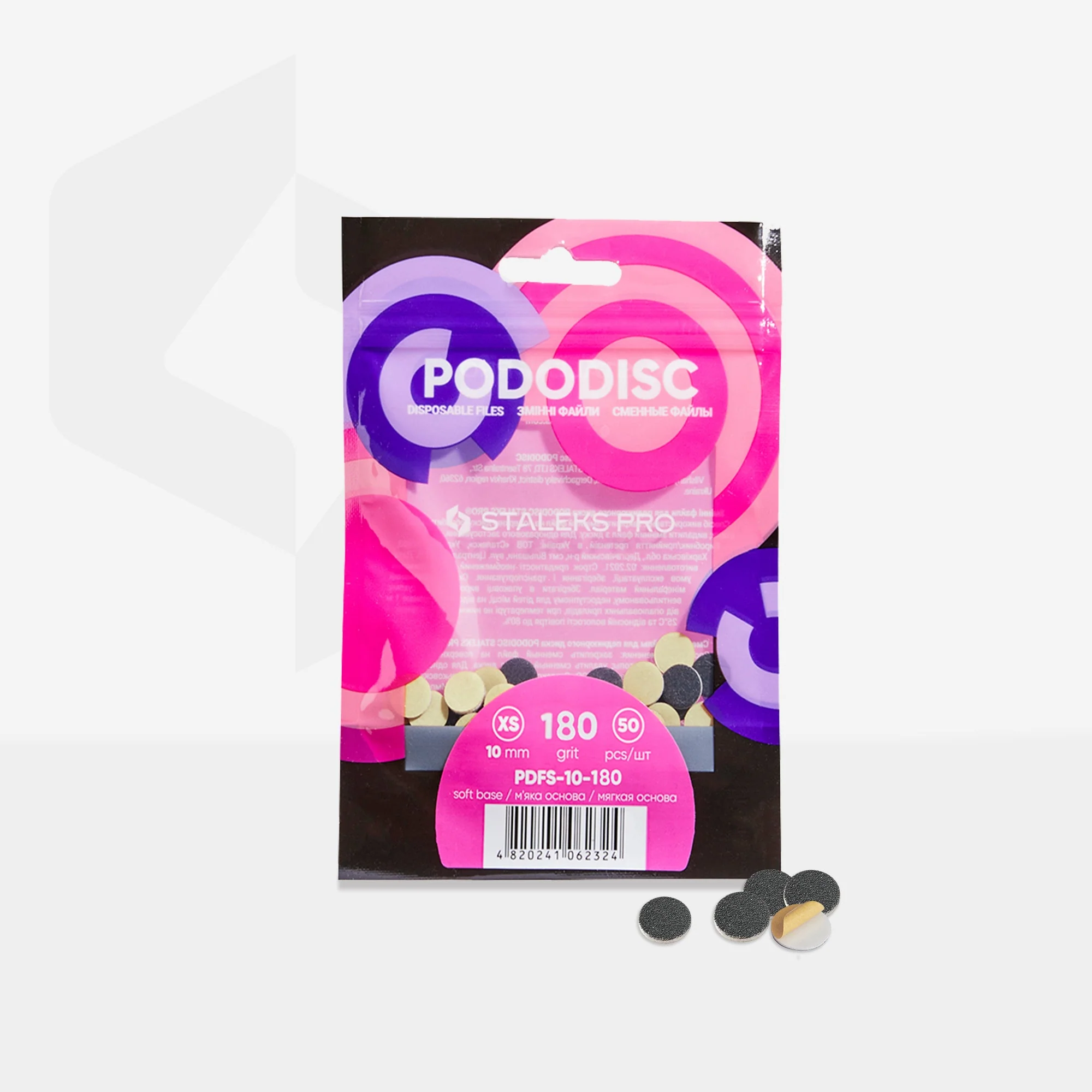 Zdjęcie produktu 2