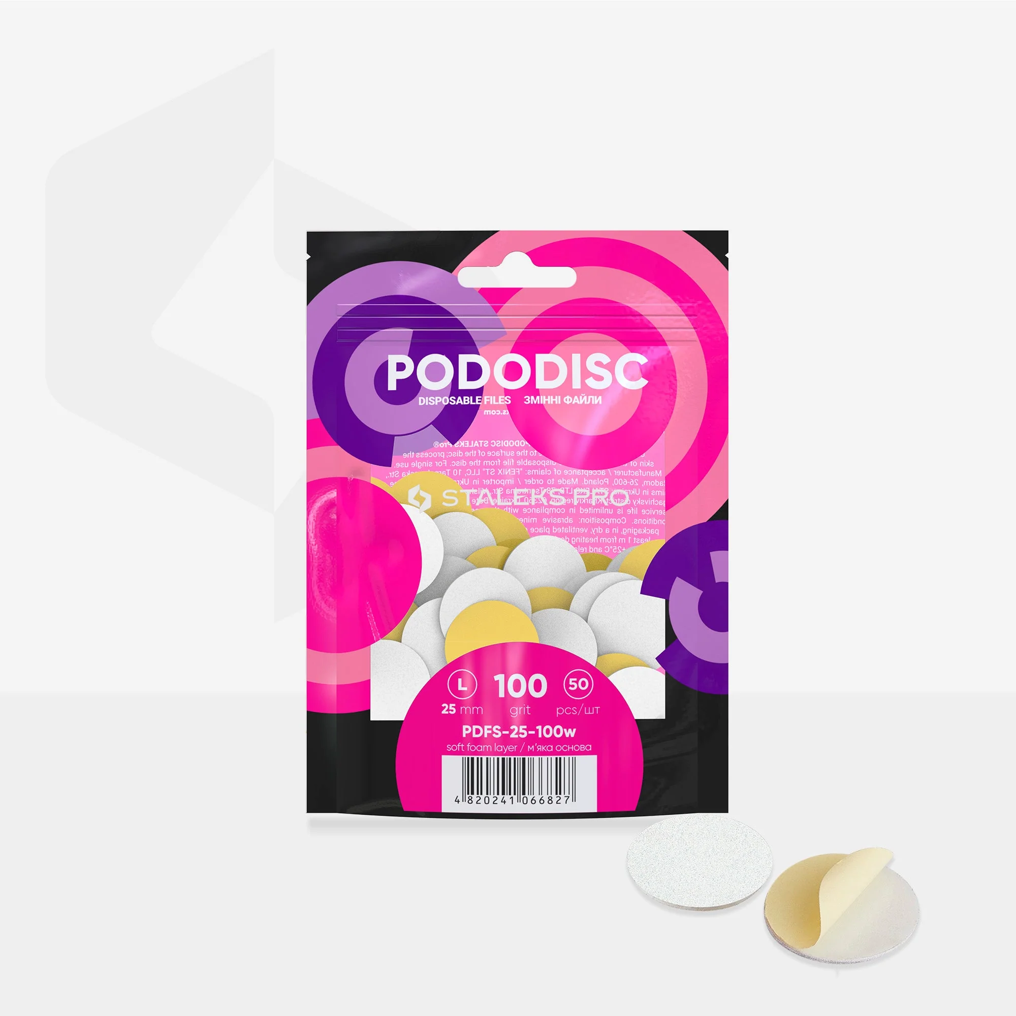 Zdjęcie produktu 3