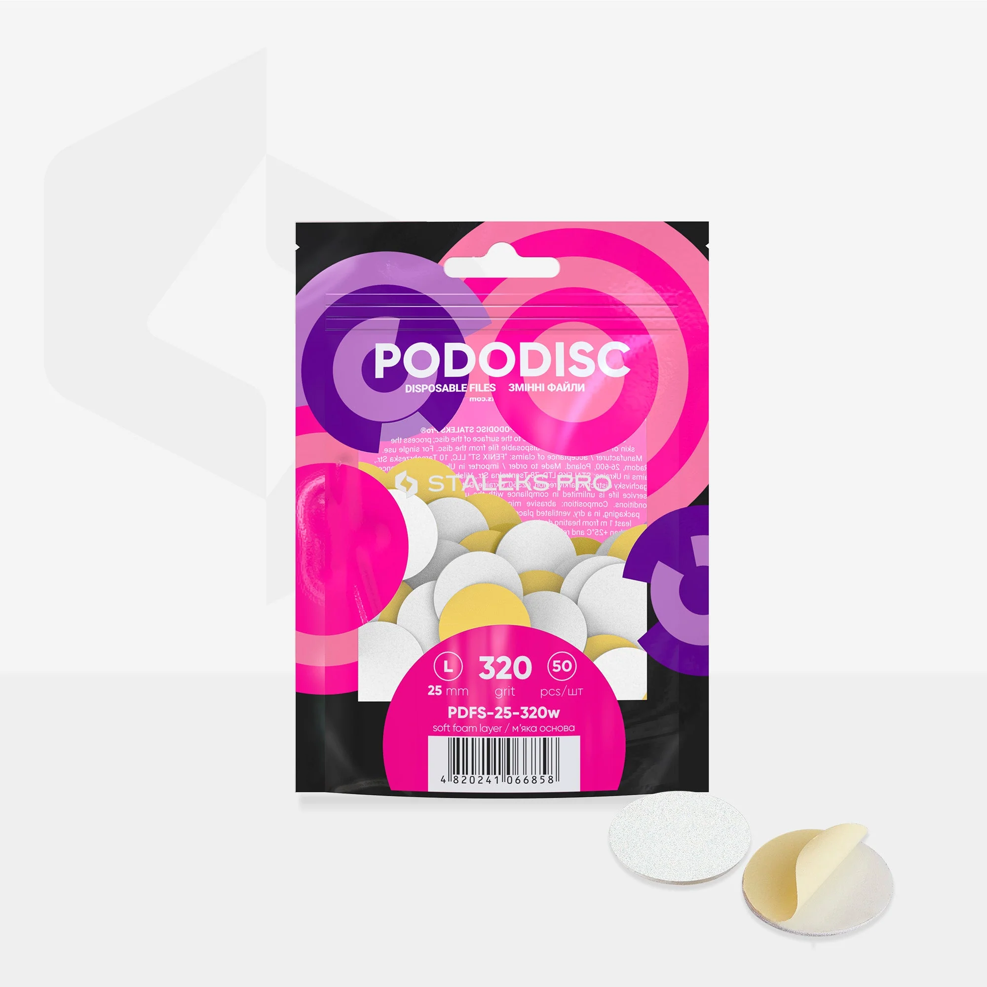 Zdjęcie produktu 3