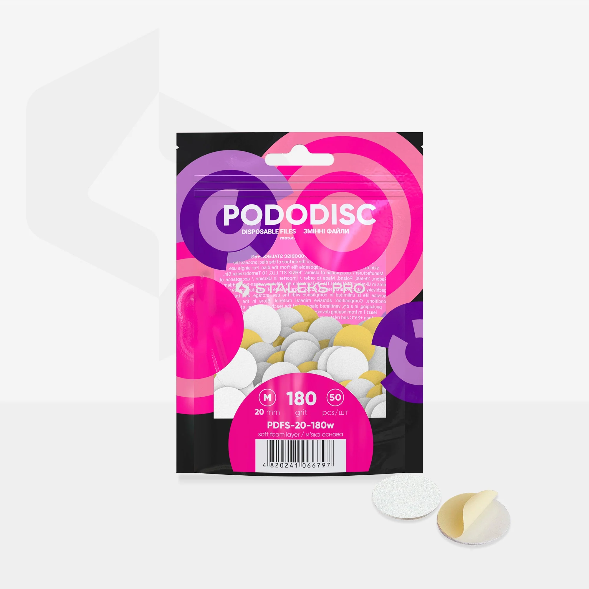 Zdjęcie produktu 3