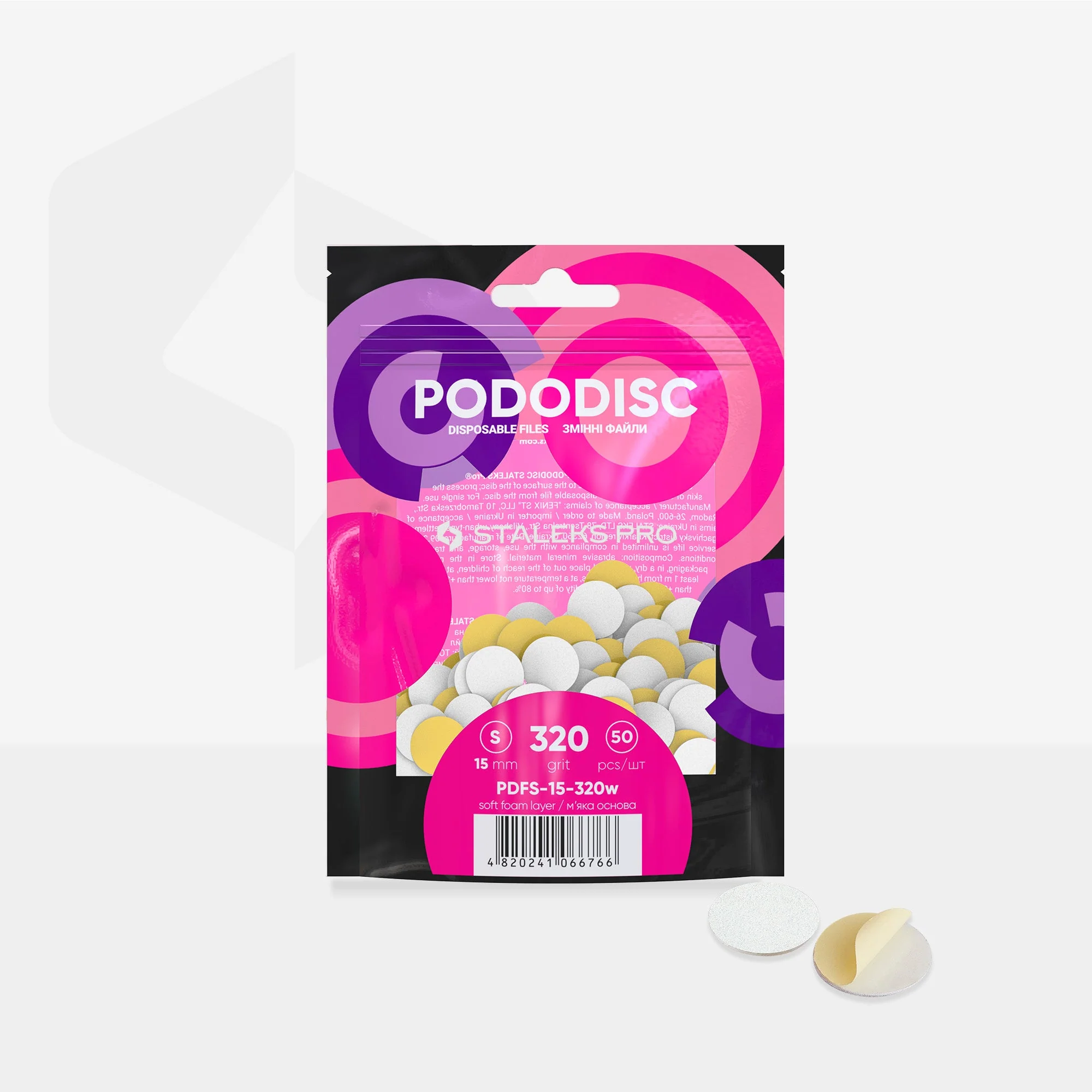 Zdjęcie produktu 3