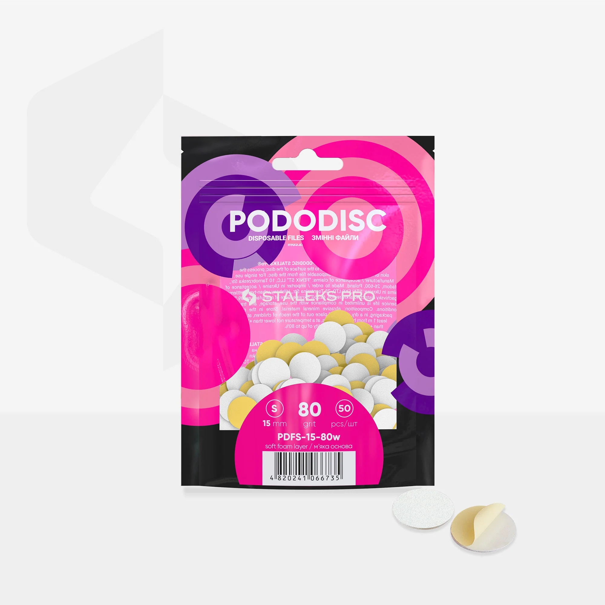 Zdjęcie produktu 3