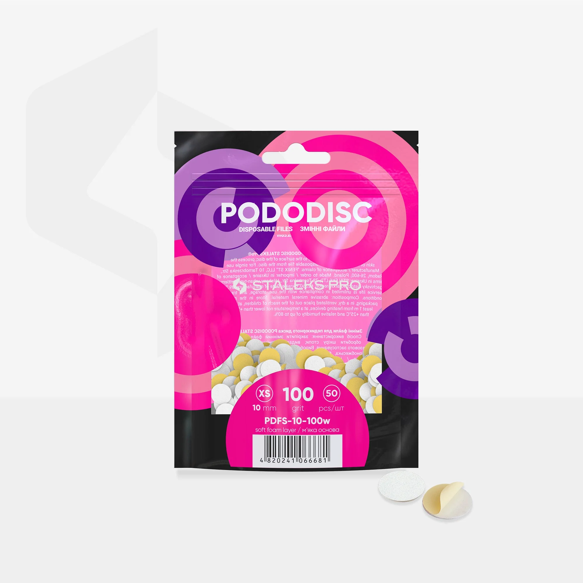 Zdjęcie produktu 3
