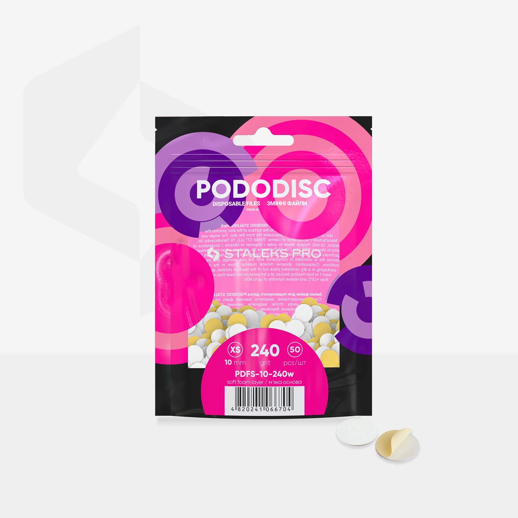 Zdjęcie produktu 3